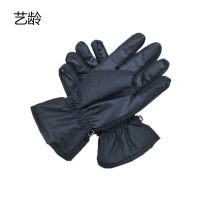 艺龄 防滑防寒手套加绒 均码 双