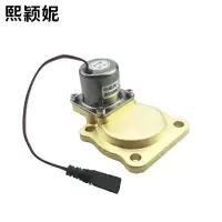 熙颖妮感应器电磁阀DCF-001DB个
