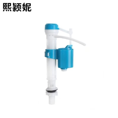 熙颖妮进水阀蹲便器座便器进水阀JSF-001B个