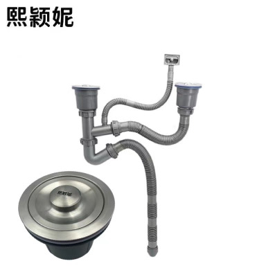 熙颖妮下水器CFSP-002个