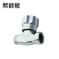 熙颖妮直通角阀ZTF-010个