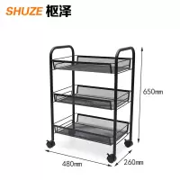 枢泽 收纳架 三层带轮 个