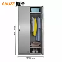 枢泽 衣柜 两门 台