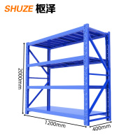 枢泽 多层置物架 1200*400*2000mm 组