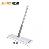 枢泽 拖把 45cm二布 把