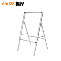 枢泽 展架 单面60*80cm 个