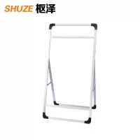 枢泽 展示架 60cm*80cm 套