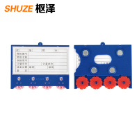 枢泽 标识卡 四轮75*100四磁 (20个装) 盒