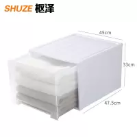 枢泽 储物箱 475*450*330mm 个