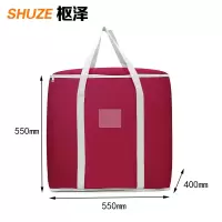枢泽 打包袋 大号 个