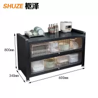 枢泽 收纳柜 60*34*80CM 个