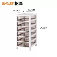 枢泽 收纳柜 6层 个
