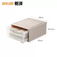 枢泽 整理箱 475*450*225mm 个