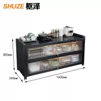 枢泽 碗柜 家用杂物储物柜 100*34*80CM 个