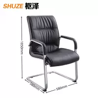 枢泽 员工椅 C款 把
