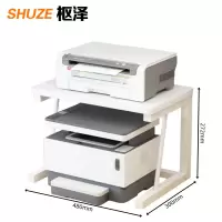 枢泽 桌面置物架 标准款 个