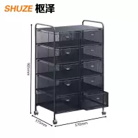 枢泽 双排抽屉式文件架 双排A4五抽款 组
