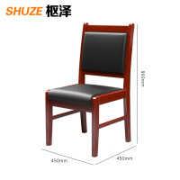 枢泽 平头椅 450*450*950mm 把