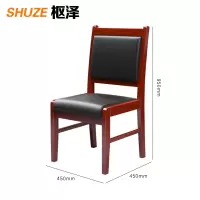 枢泽 平头椅 450*450*950mm 把