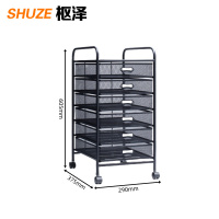 枢泽 桌下抽屉式储物架 A4六抽款 组