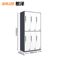 枢泽 储物柜 900*500*1850mm 台