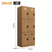 枢泽 感应锁衣柜 六门 台