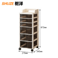 枢泽 收纳架 六层 个