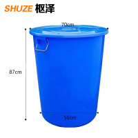 枢泽 水桶 380L 个