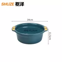 枢泽 洗脸盆 盆 中号 五个 个