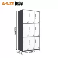 枢泽 职员柜 九门 台