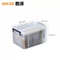 枢泽 收纳箱 40# 个