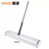 枢泽 夹布式平板拖把 65cm二布 把