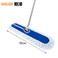 枢泽 平板拖把 80cm 把