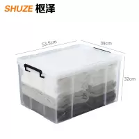 枢泽 整理箱 70# 个