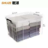 枢泽 透明收纳箱 120# 个