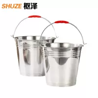 枢泽 手提水桶 桶 36cm(20L)五个装 个