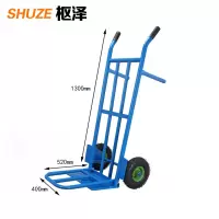 枢泽 小推车 800斤 个