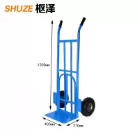 枢泽 搬运车 800斤 个