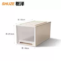 枢泽 塑料箱 450*300*295mm 个