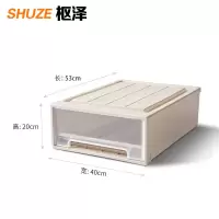 枢泽 塑料箱 530*400*200mm 个