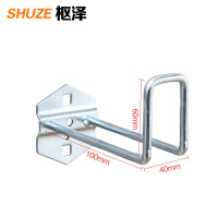 枢泽 导线挂钩 100mm(5个装) 包