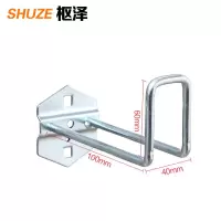 枢泽 导线挂钩 100mm(5个装) 包