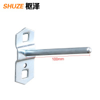 枢泽 工具挂钩 100mm(5个装) 包