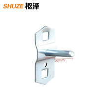 枢泽 斜直挂钩 30mm(5个装) 包