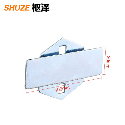 枢泽 零件盒挂钩 100mm(5个装) 包