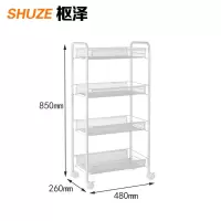 枢泽 置物架 四层带轮 个