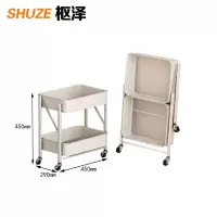 枢泽 收纳架 2层无扶手 个
