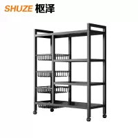 枢泽 可移动置物架 900mm 个