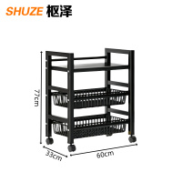 枢泽 货架 储物架 600*330*770mm 个