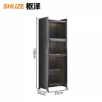 枢泽 厨房置物架 350*360*1500mm 个